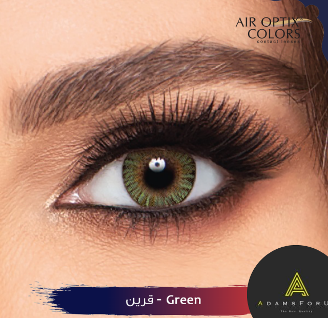 أخضر-جرين-green
