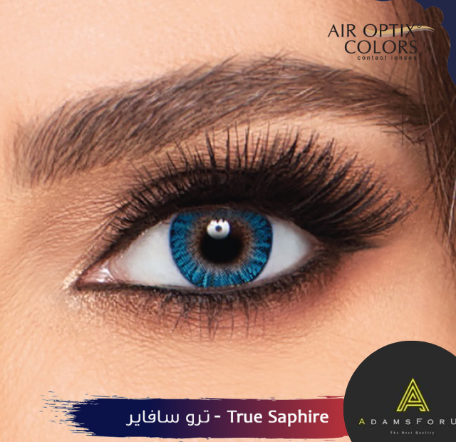 ترو سافير-TRUE SAPPHIRE