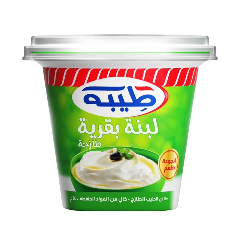 لبنه بقرية طيبه 500 غ