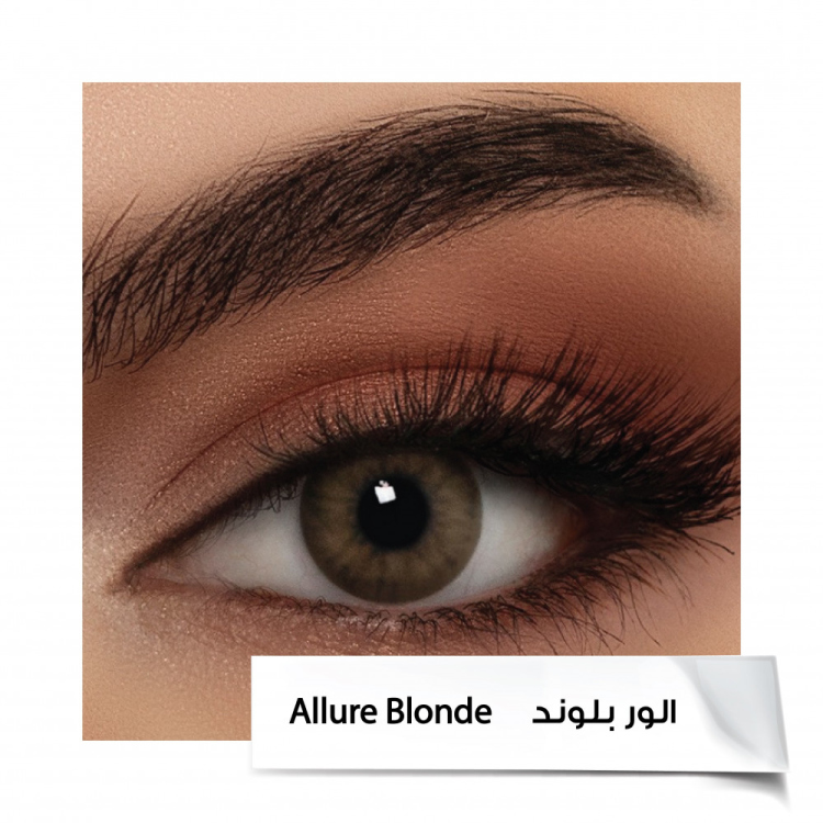ألور بلوند