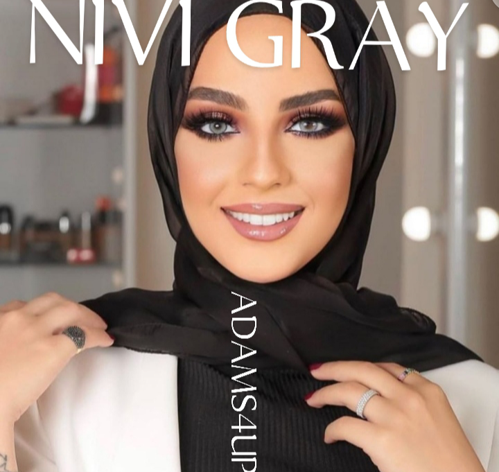 نافي جراي