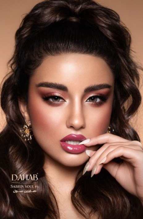 صابرين سول