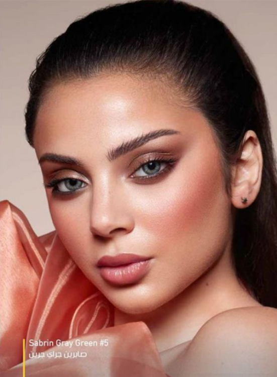 صابرين جراي