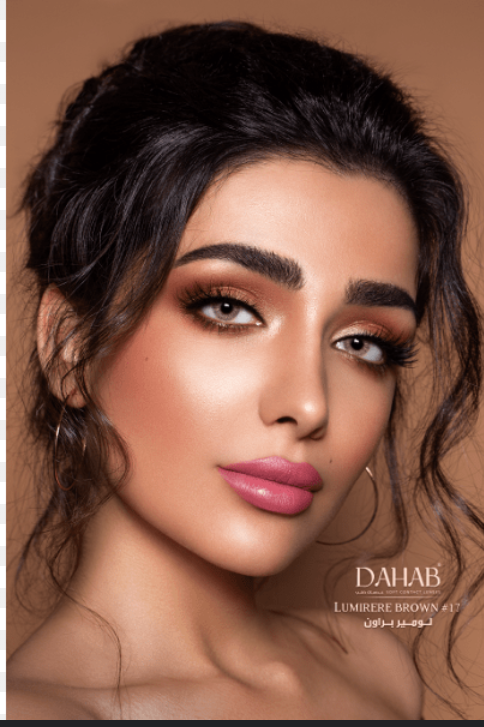 لومير براون