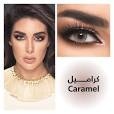 كراميل