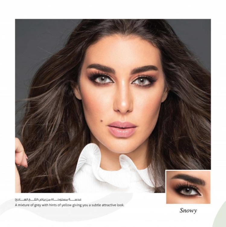 سنو وي