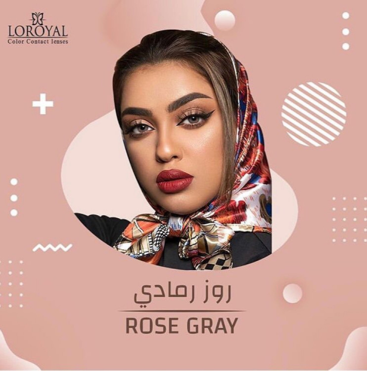 روز جراي 