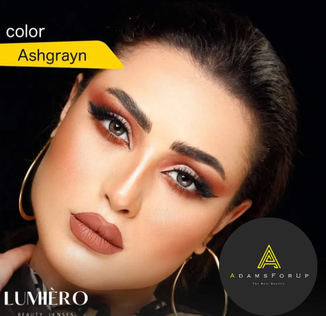 آش جراي- ashgrayn