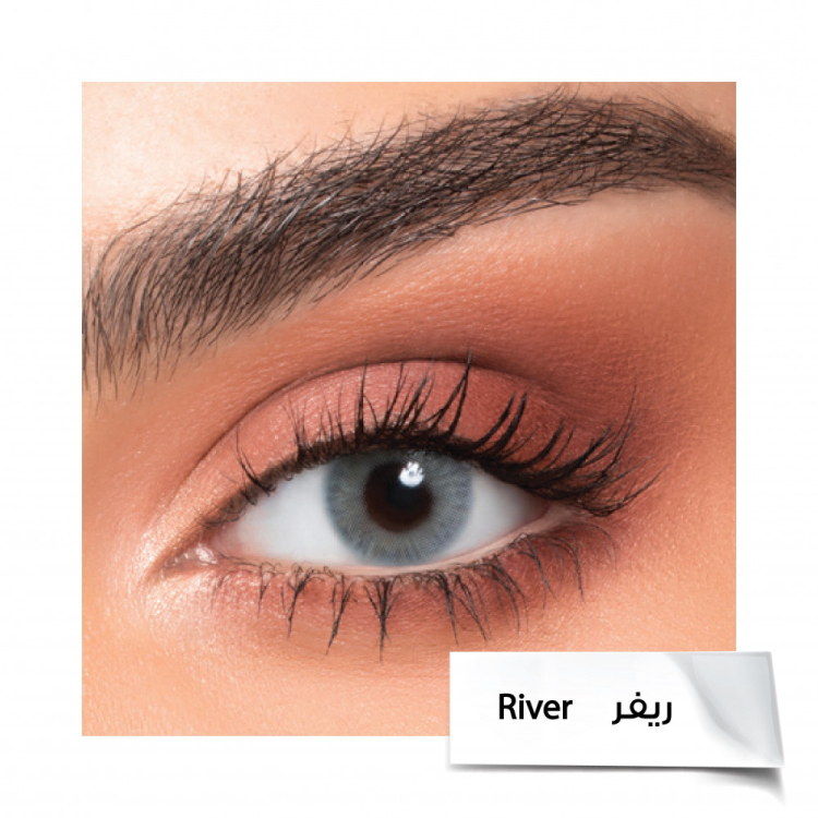 ريفير-river 