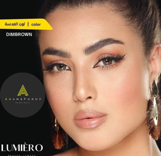 دايم براون-dimbrown