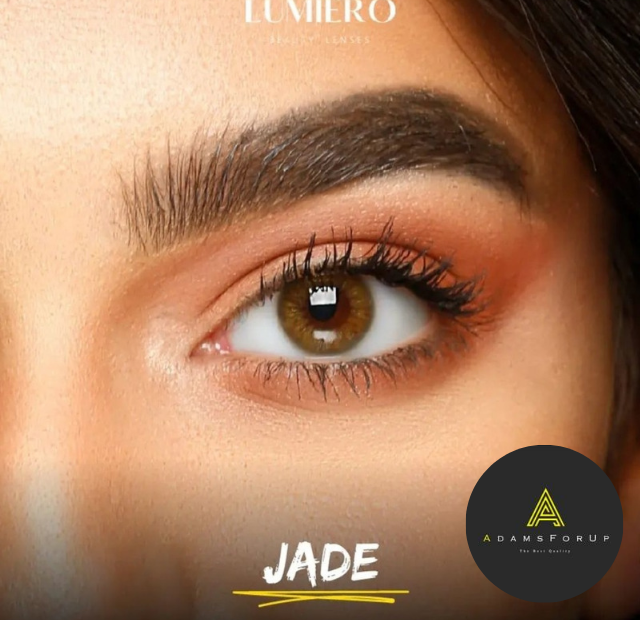 جادي-jade