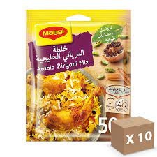 ماجي خلطة التوابل الحارة 37 غم *10 حبة
