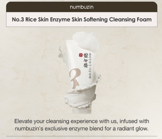 numbuzin, No.3 Rice Enzyme Skin Softening Cleansing Foam