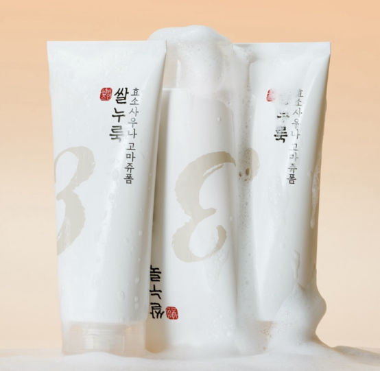 numbuzin, No.3 Rice Enzyme Skin Softening Cleansing Foam