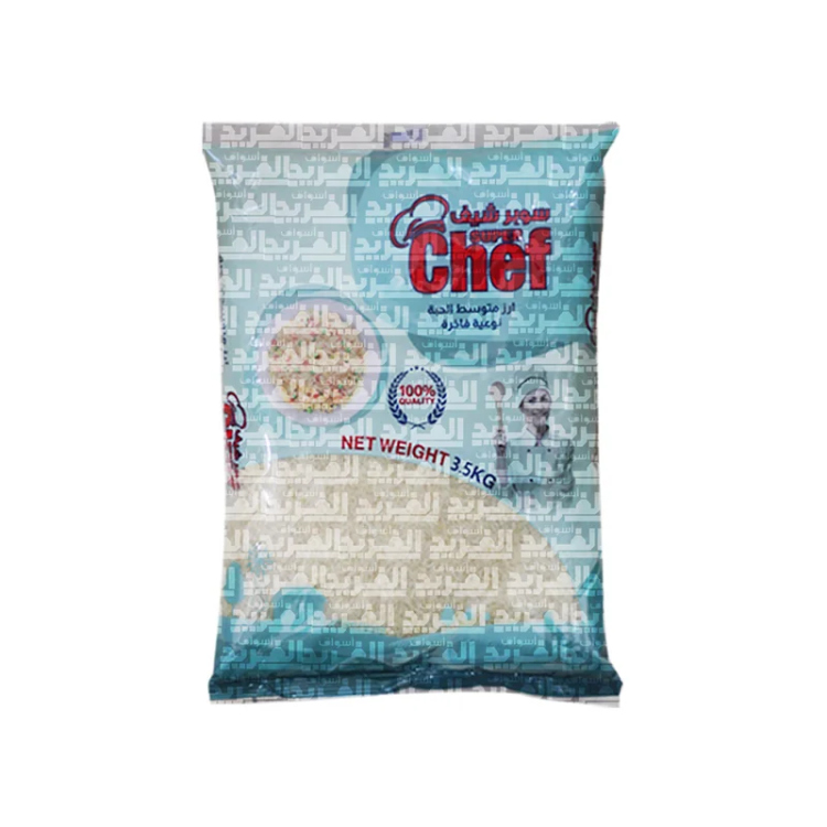 ارز سوبر شيف 9 كغم 