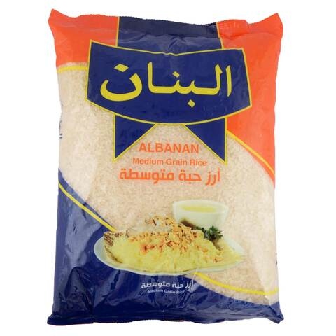 البنان ارز حبة متوسطة 3.5كيلو
