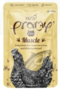 PRAMY chicken meat topping tuna in gravy 