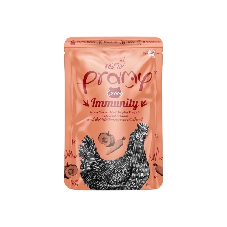 PRAMY immunity chicken meat topping pumpkin&carrot in gravy