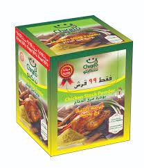مرقة دجاج تشيكيتو 18غ *10
