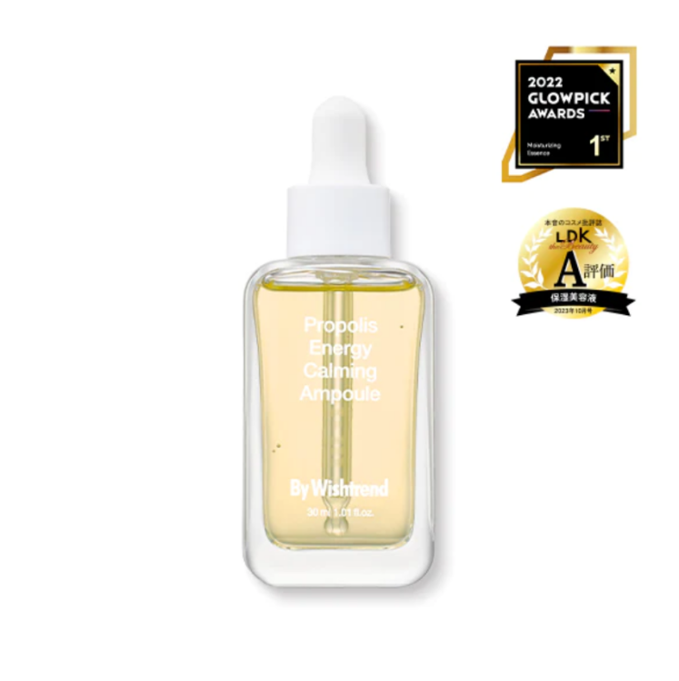 By Wishtrend, Propolis Energy Calming Ampoule