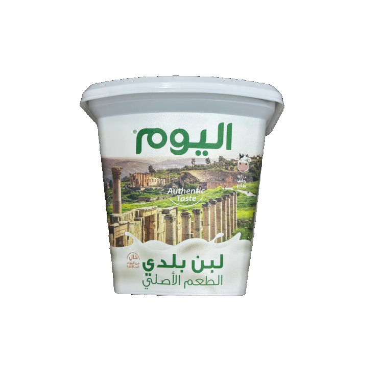 اليوم لبن بلدي الطعم الاصلي 1 ك