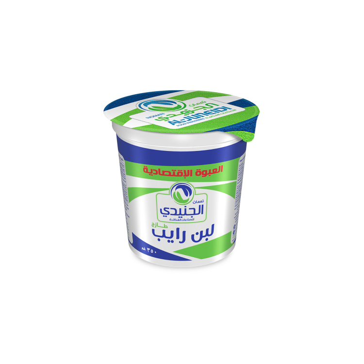 الجنيدي لبن رايب 700غ