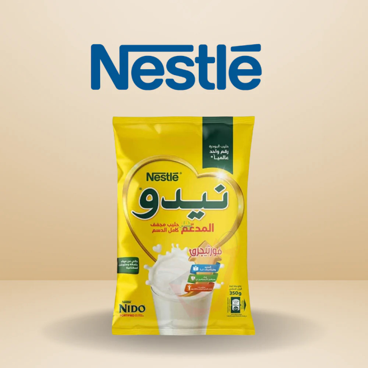 حليب نيدو بالالياف كيس 750 غ