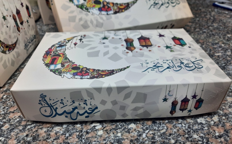 علبه سعه كيلو مطبوع 