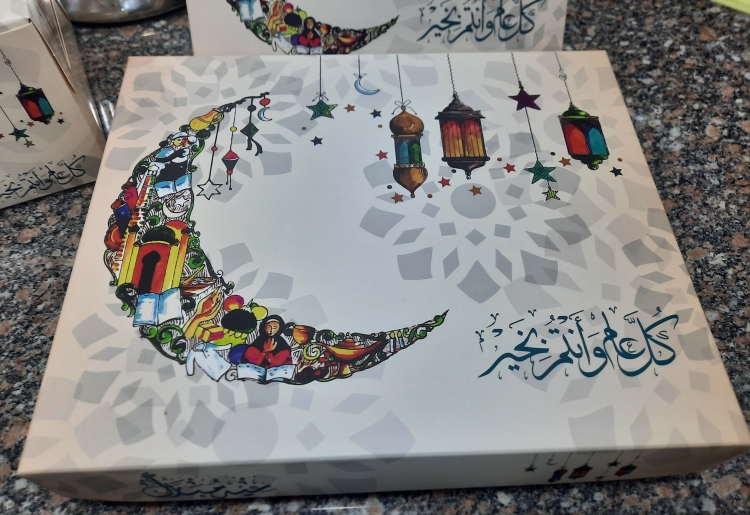 علبه سعه كيلو مطبوع 