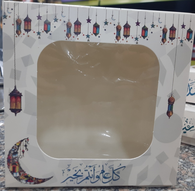 علبه وجه شفاف 20×20×12 مطبوع 