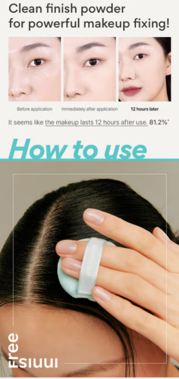 innisfree, No-Sebum Mineral Powder