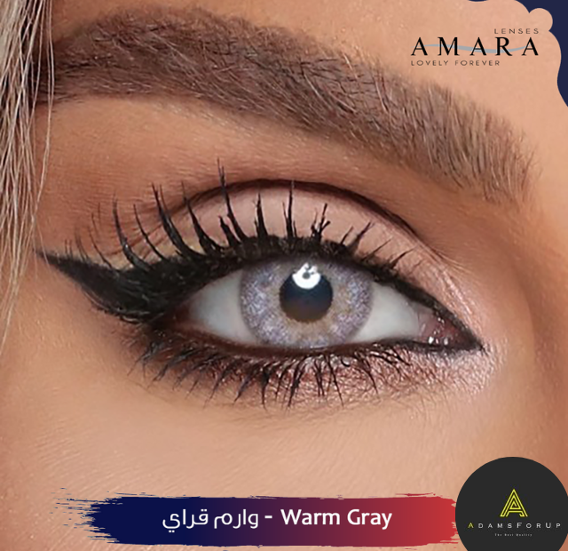 وورم جراي- Warm Gray