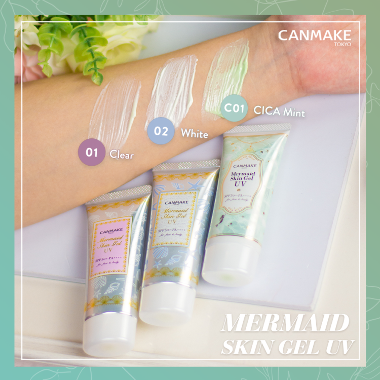 Canmake, Mermaid Skin Chemical sunscreen Gel UV SPF 50+ PA++++ - 01 Clear  واقي شمس كيميائي جل ميرميد للبشرة