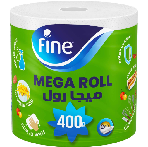 فاين رول ميجا 400غرام