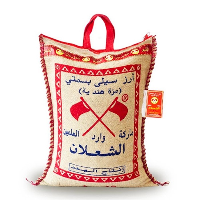 ارز شعلان  العلمين احمر 5 كغ