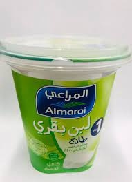 لبن المراعي 1700غم