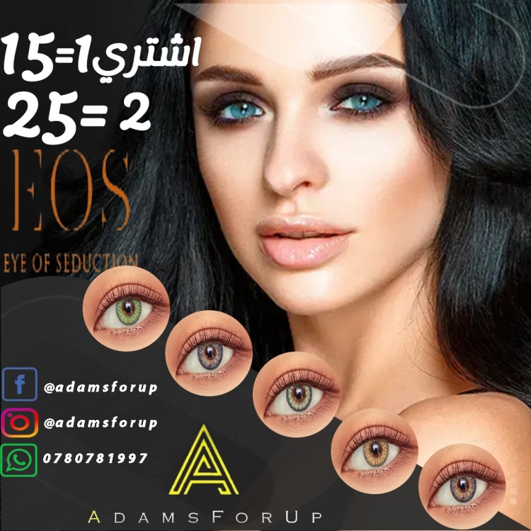 عرض عدسات EOS