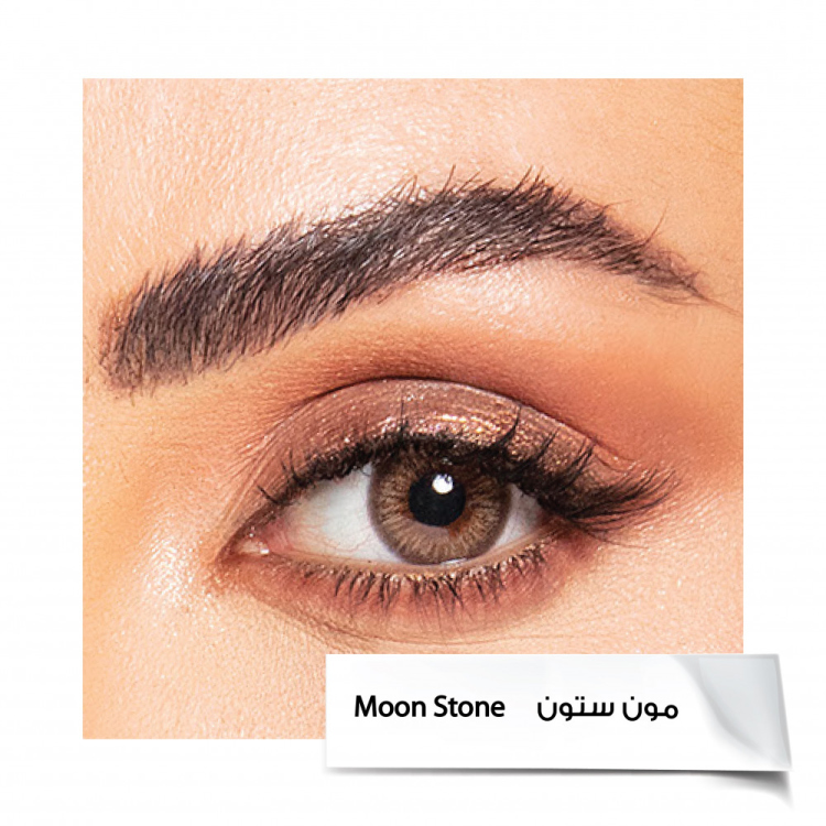 مون ستون-MOON STONE