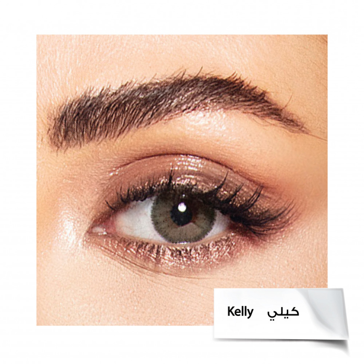 كيلي-KELY-عدسات نور الغندور 