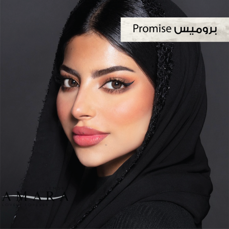 بروميس-PROMIES-عدسات شهد الزهراني 