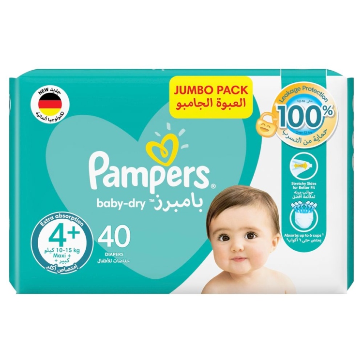 بامبرز عبوه اقتصاديه رقم 4 *40 فوطه 