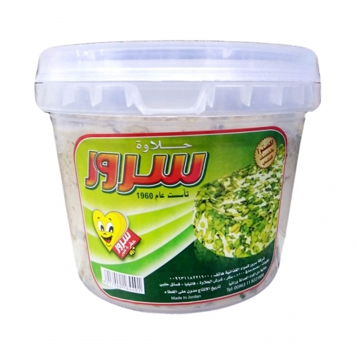 السرور حلاوة 2200غم
