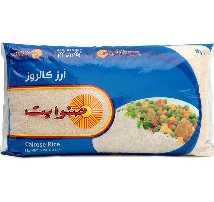 ارز صن وايت 4 كغ 