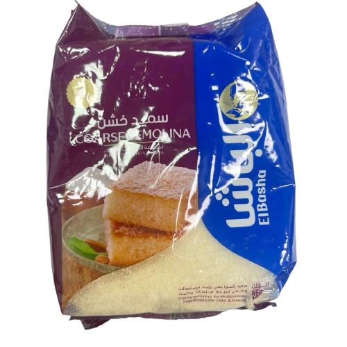 الباشا سميد ناعم 1.25 كغم 