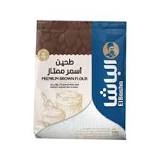 الباشا طحين اسمر 1.25 كغم