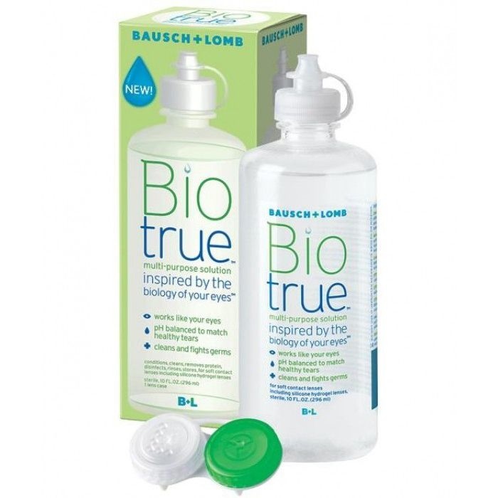 بايو تروي-BIO TRUE