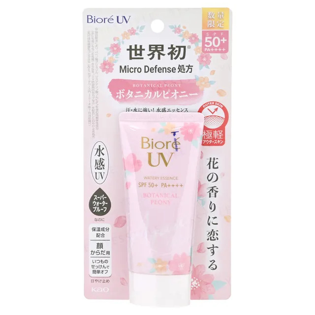 Kao, Biore UV Aqua Rich Watery Essence Sunscreen SPF 50+ PA++++ Botanical Peony Edition