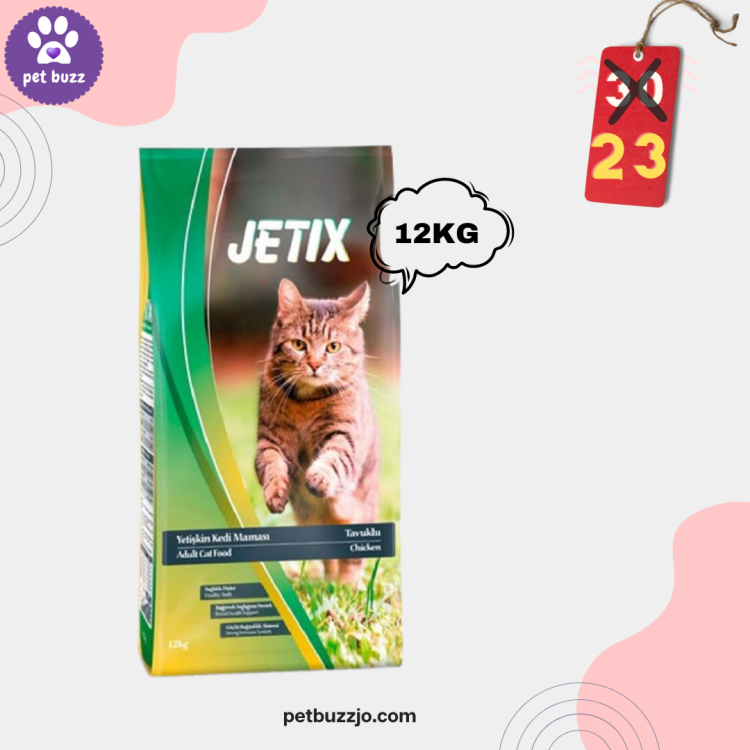 Jetix 12 kg Adult Cat Food with Chicken