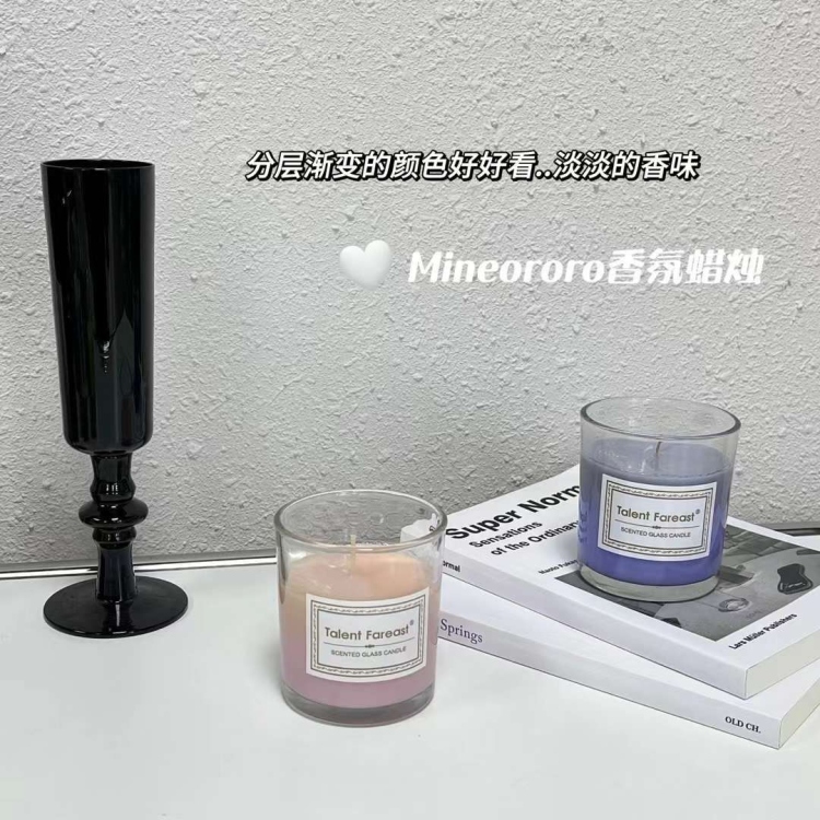 Candle 🕯️