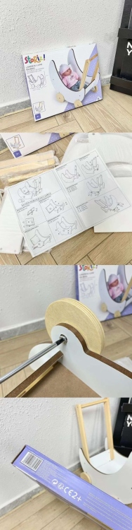 عرباية أطفال 